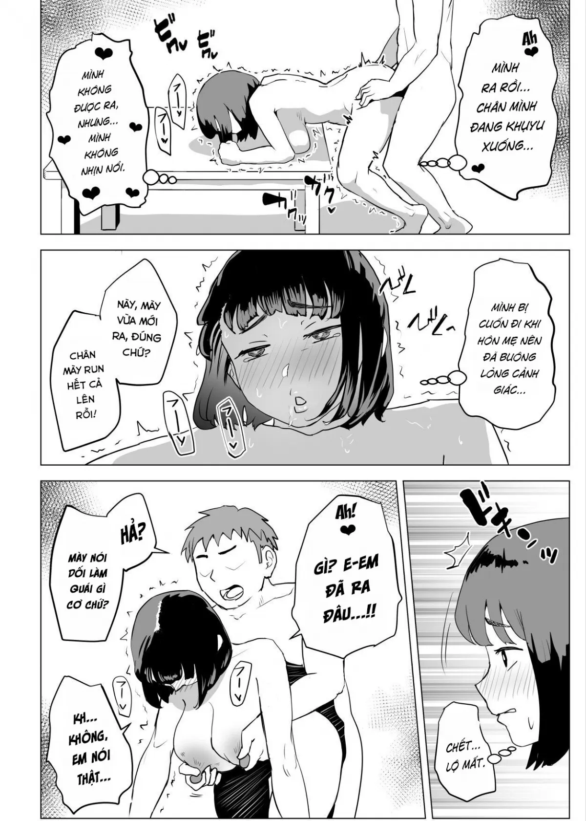 HentaiVN.net - Ảnh 14 - Uchi de wa Kazoku Sex wa Joushiki Rashii - Chap 3