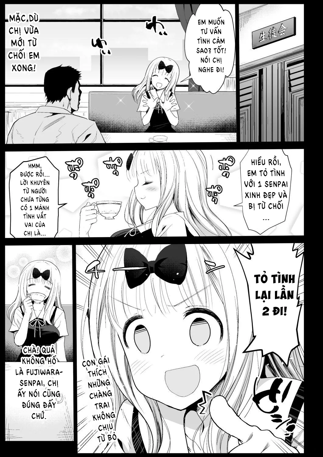 HentaiVN.net - Ảnh 7 - Lấy lợi thế trước Fujiwara-senpai [Fujiwara Senpai wa Sukidarake] - Oneshot