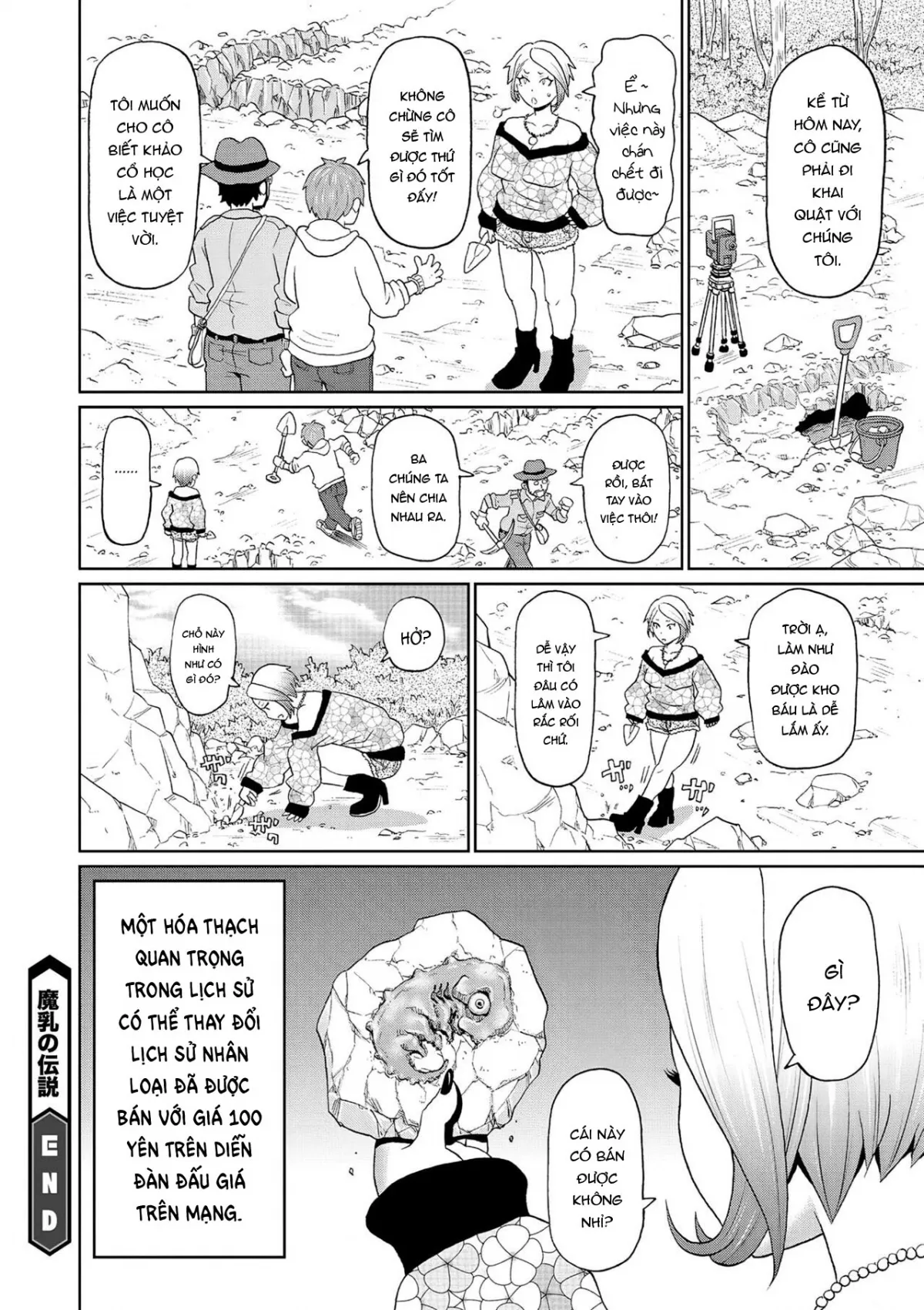 HentaiVN.net - Ảnh 21 - Machihi no Densetsu - Oneshot