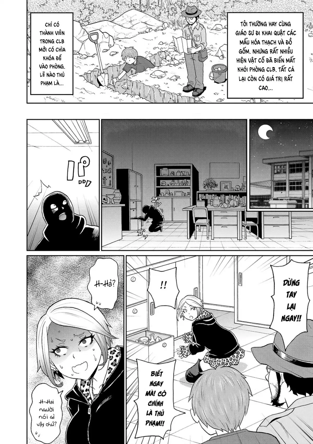 HentaiVN.net - Ảnh 3 - Machihi no Densetsu - Oneshot
