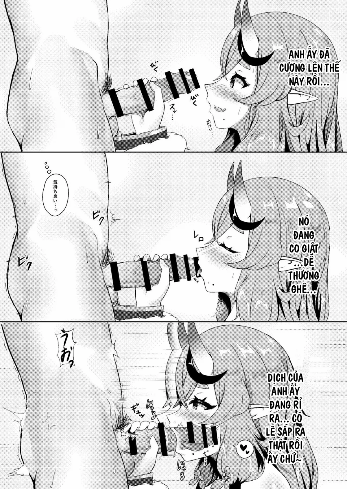 HentaiVN.net - Ảnh 8 - Mikoto-sama to Issho (Rindou Mikoto) [With Mikoto-sama] - Oneshot