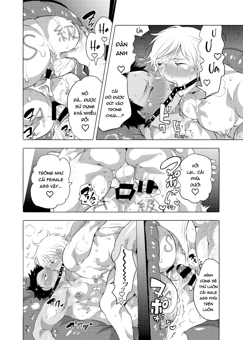 HentaiVN.net - Ảnh 11 - Oshiri Hinpyoukai 2 Shiri Choukyou Hen - Chap 1