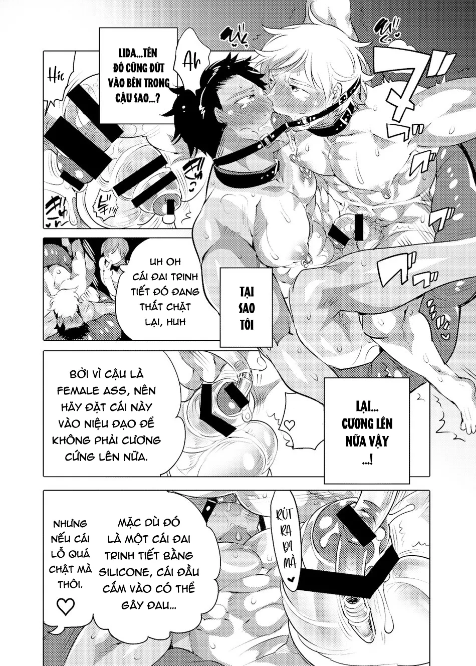 HentaiVN.net - Ảnh 12 - Oshiri Hinpyoukai 2 Shiri Choukyou Hen - Chap 1