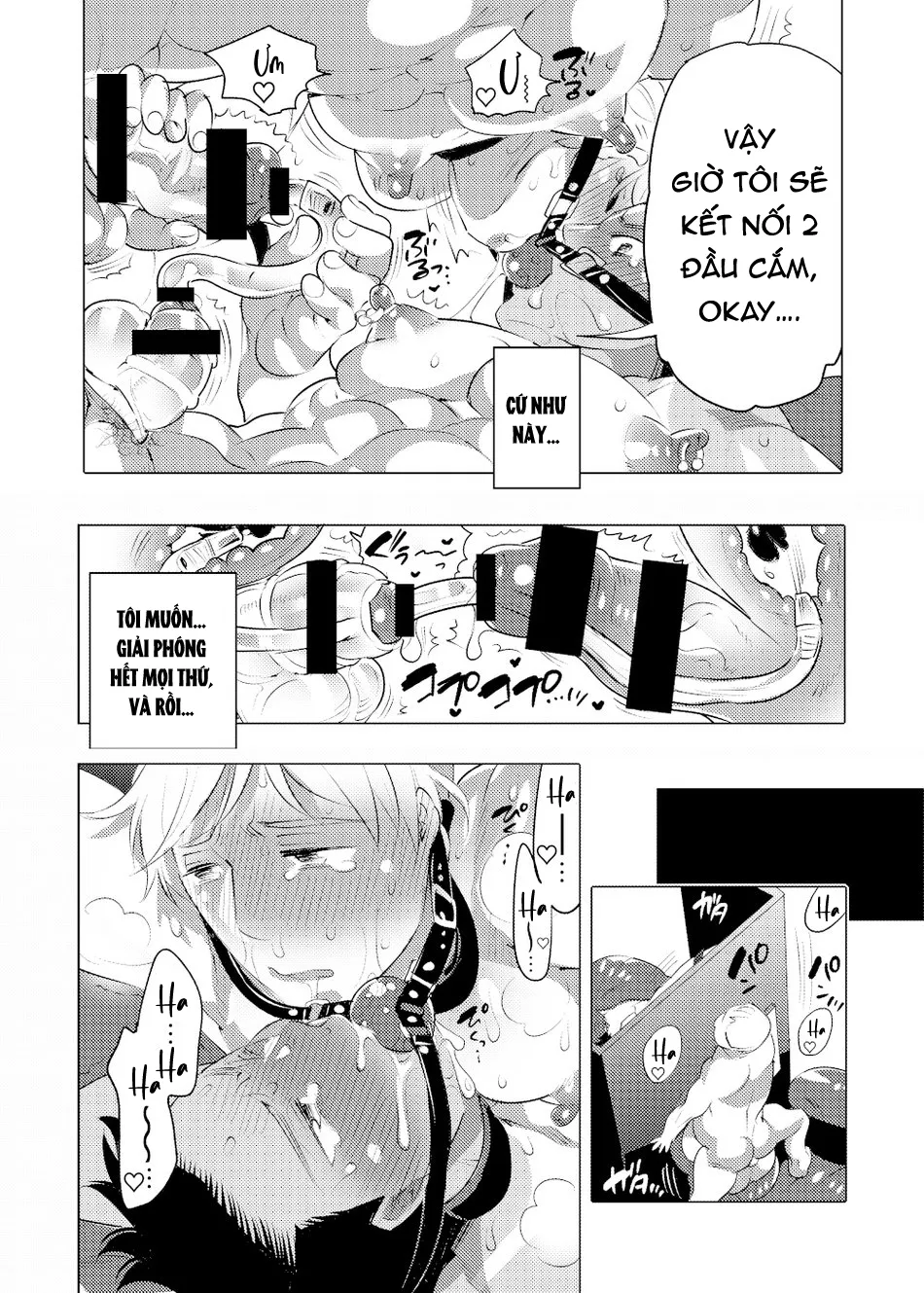 HentaiVN.net - Ảnh 16 - Oshiri Hinpyoukai 2 Shiri Choukyou Hen - Chap 1
