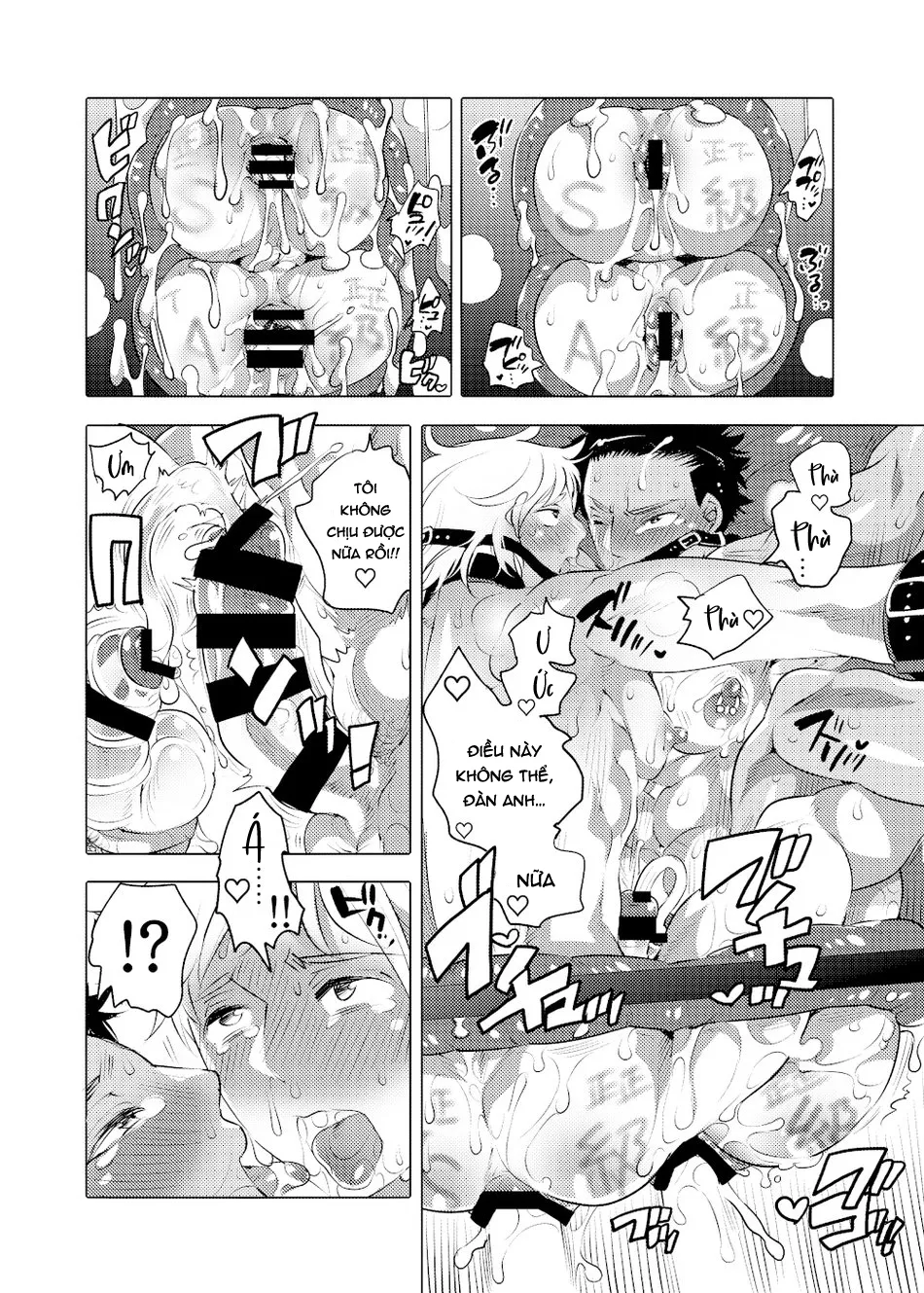 HentaiVN.net - Ảnh 17 - Oshiri Hinpyoukai 2 Shiri Choukyou Hen - Chap 1
