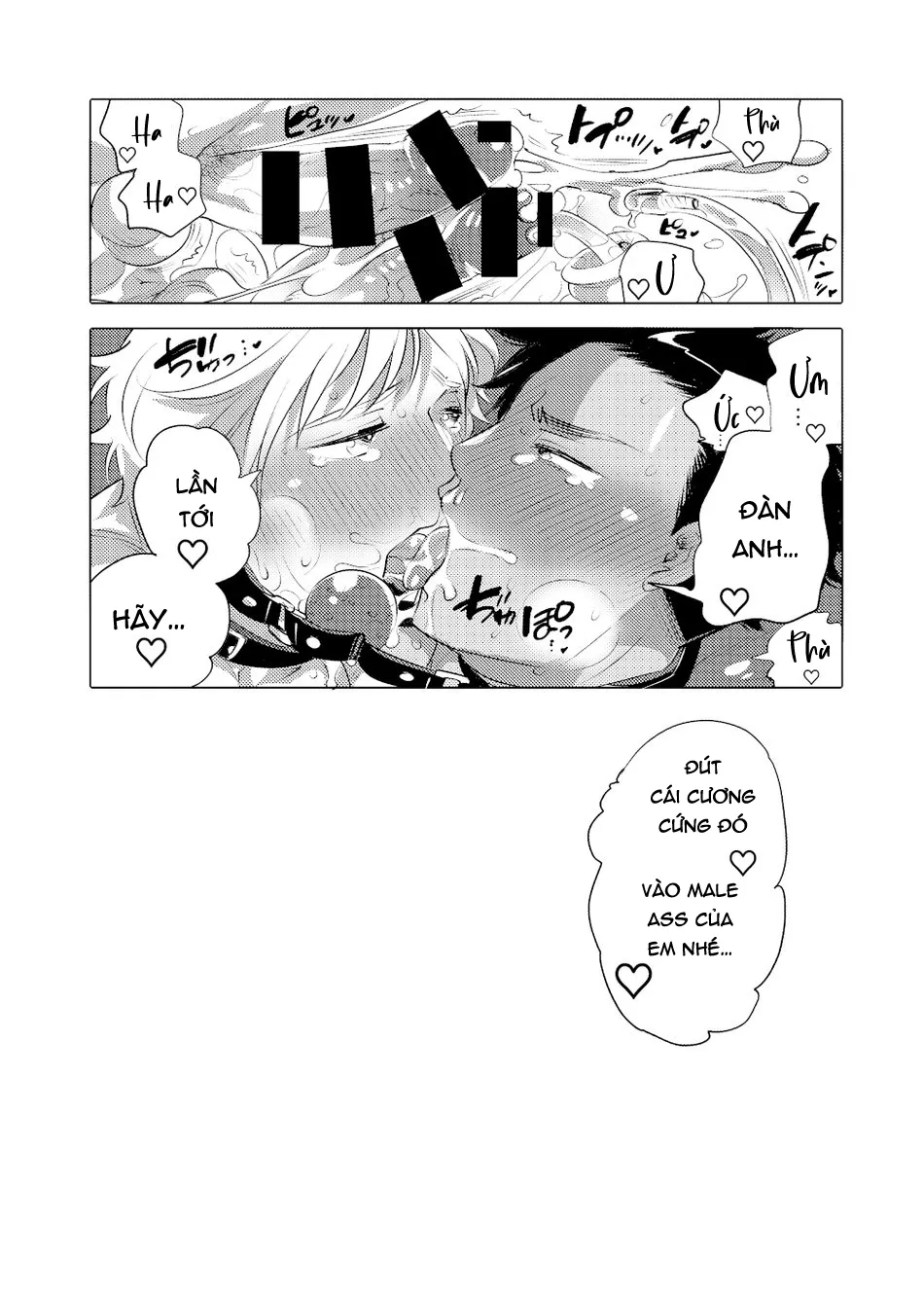 HentaiVN.net - Ảnh 19 - Oshiri Hinpyoukai 2 Shiri Choukyou Hen - Chap 1