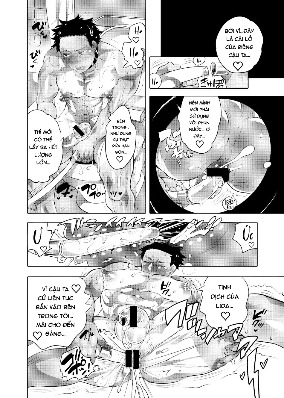 HentaiVN.net - Ảnh 6 - Oshiri Hinpyoukai 2 Shiri Choukyou Hen - Chap 1