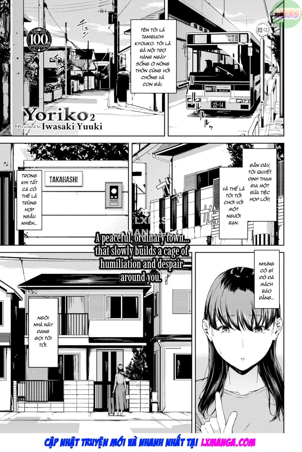 HentaiVN.net - Ảnh 4 - Yoriko - Chap 2