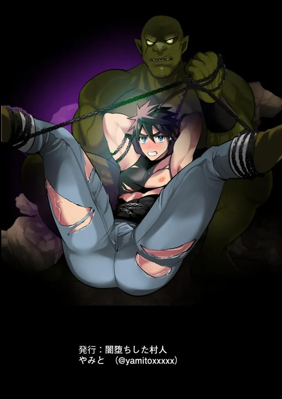 HentaiVN.net - Ảnh 30 - Yuusha Haiboku! Shinjin Yuusha to Dekamara no Orc - Chap 1