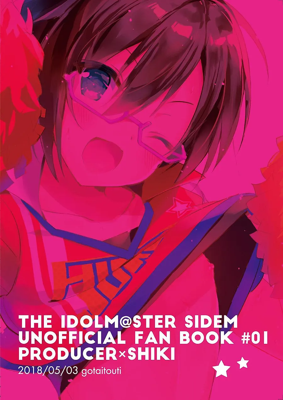HentaiVN.net - Ảnh 23 - -chan Senzoku Age Age Cheerleader!! – THE IDOLM@STER SideM dj - Chương 1