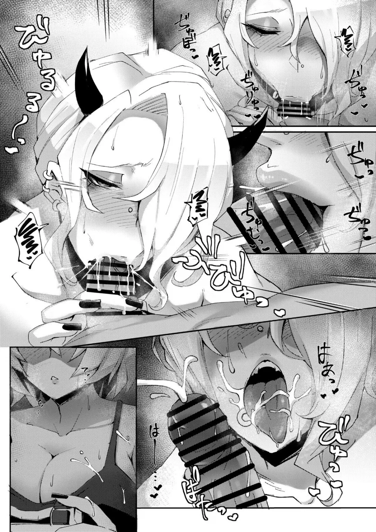 HentaiVN.net - Ảnh 11 - STIGMA (Helltaker) - Oneshot