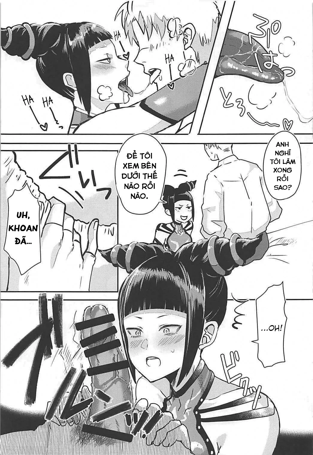 HentaiVN.net - Ảnh 13 - Juri-chan to Icha Love Suru Hon (Street Fighter) - Oneshot