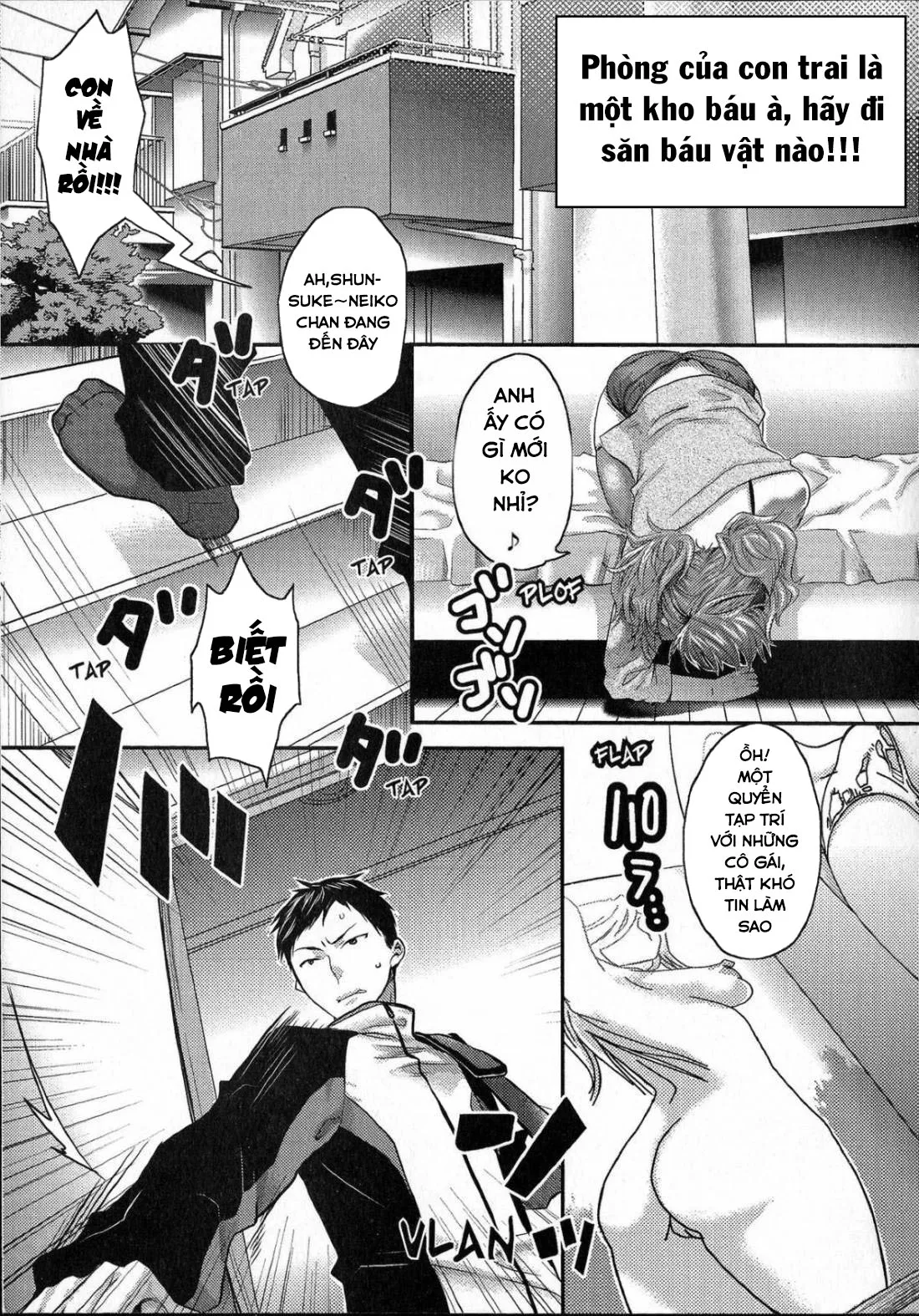 HentaiVN.net - Ảnh 5 - Aisare Shouwaru Love Bitch - My Childhood Friend 1