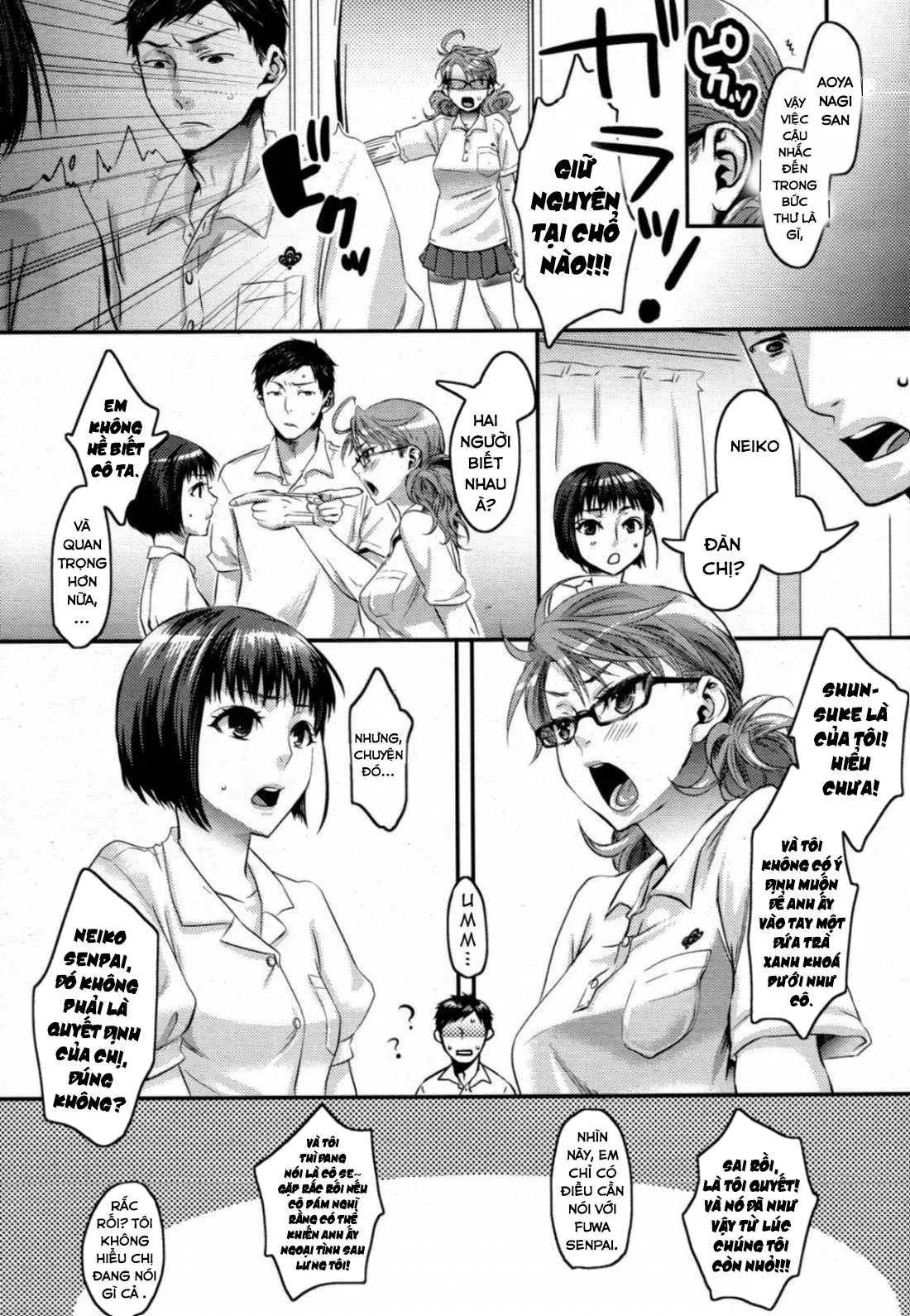 HentaiVN.net - Ảnh 4 - Aisare Shouwaru Love Bitch - My Childhood Friend 3