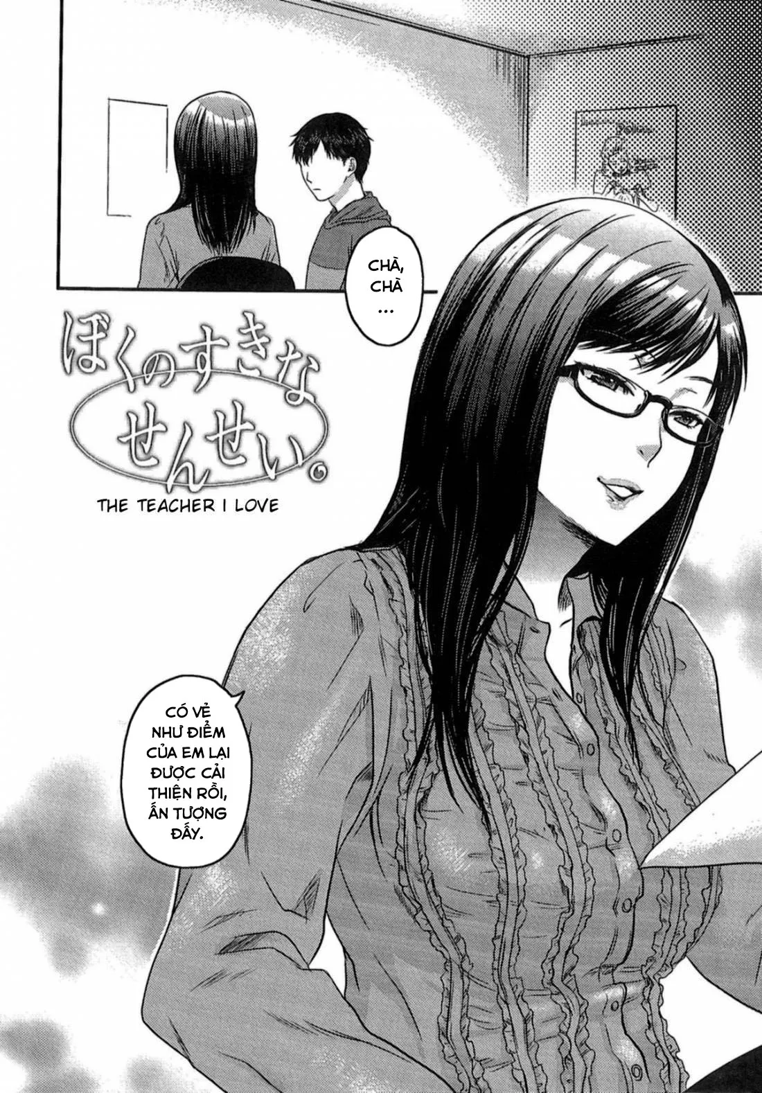 HentaiVN.net - Ảnh 3 - Aisare Shouwaru Love Bitch - The Teacher I Love