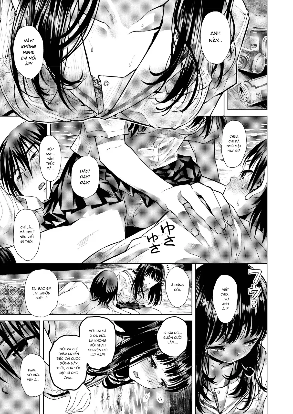 HentaiVN.net - Ảnh 10 - Đường chân trời [Suiheisen; 水平線] - Oneshot (?!)