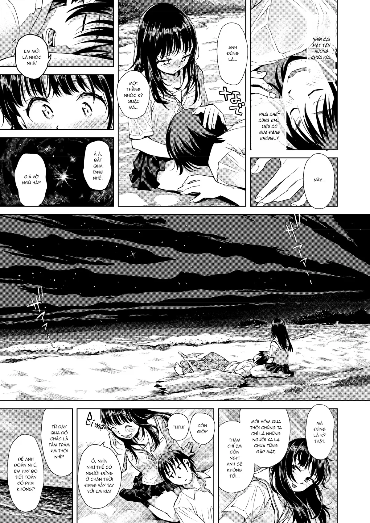HentaiVN.net - Ảnh 12 - Đường chân trời [Suiheisen; 水平線] - Oneshot (?!)