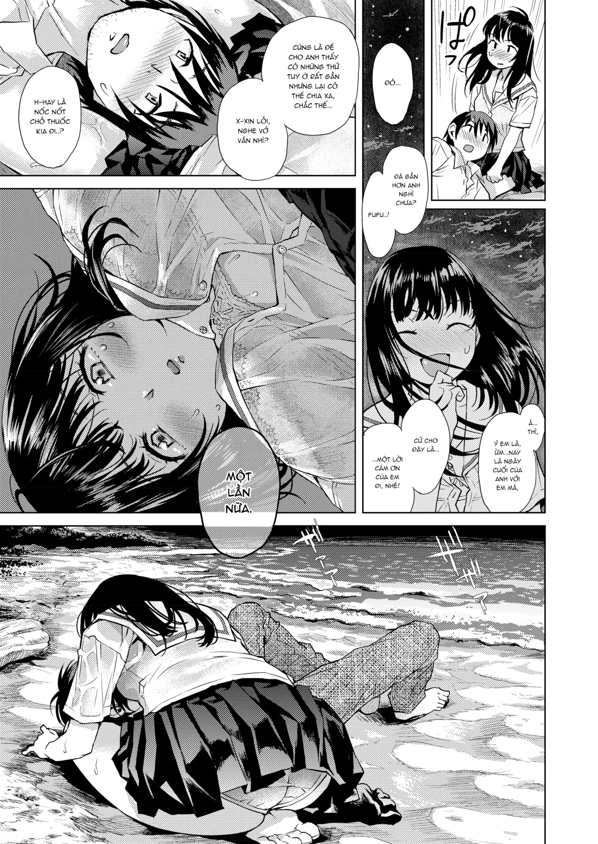 HentaiVN.net - Ảnh 14 - Đường chân trời [Suiheisen; 水平線] - Oneshot (?!)