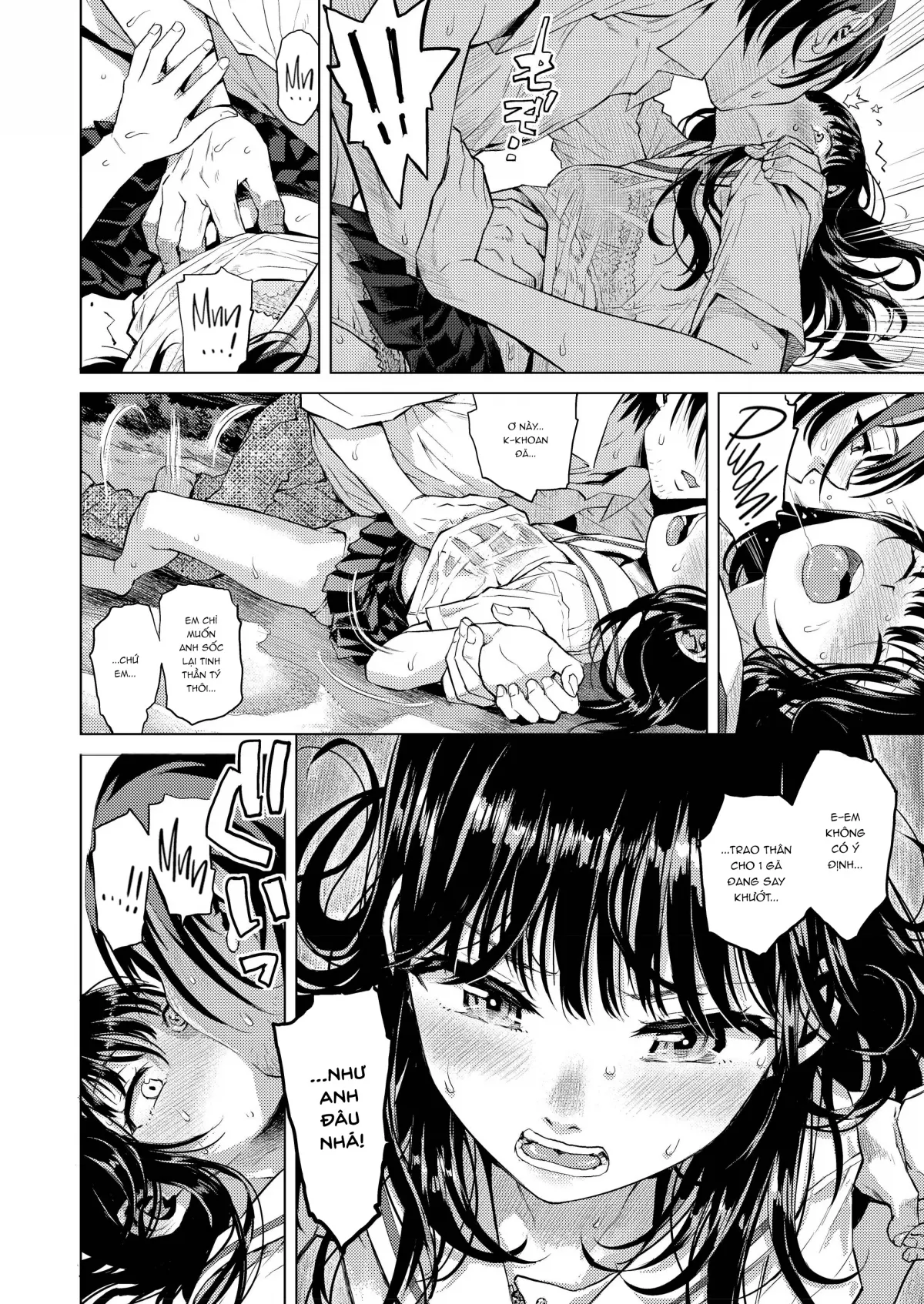 HentaiVN.net - Ảnh 17 - Đường chân trời [Suiheisen; 水平線] - Oneshot (?!)