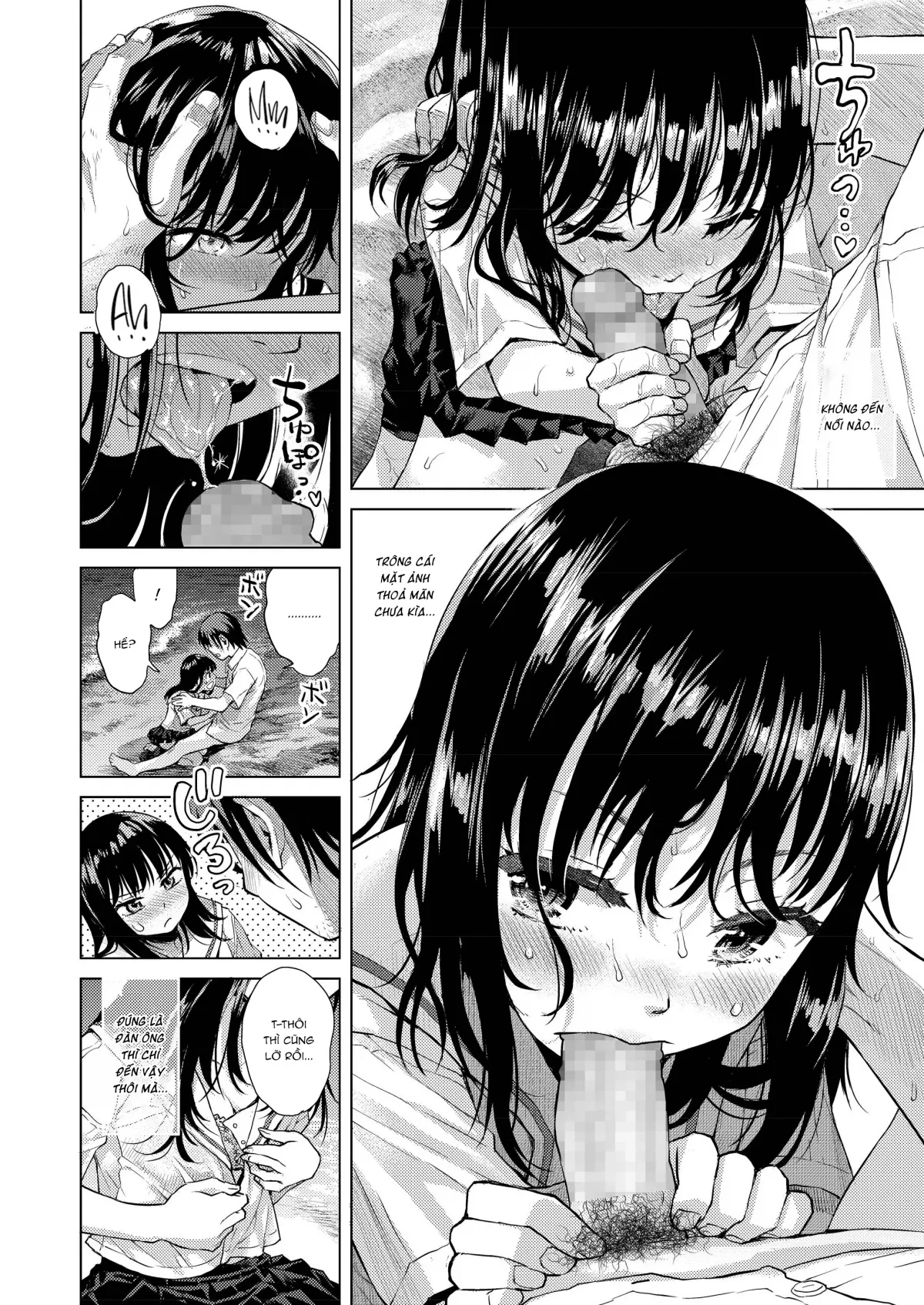 HentaiVN.net - Ảnh 27 - Đường chân trời [Suiheisen; 水平線] - Oneshot (?!)