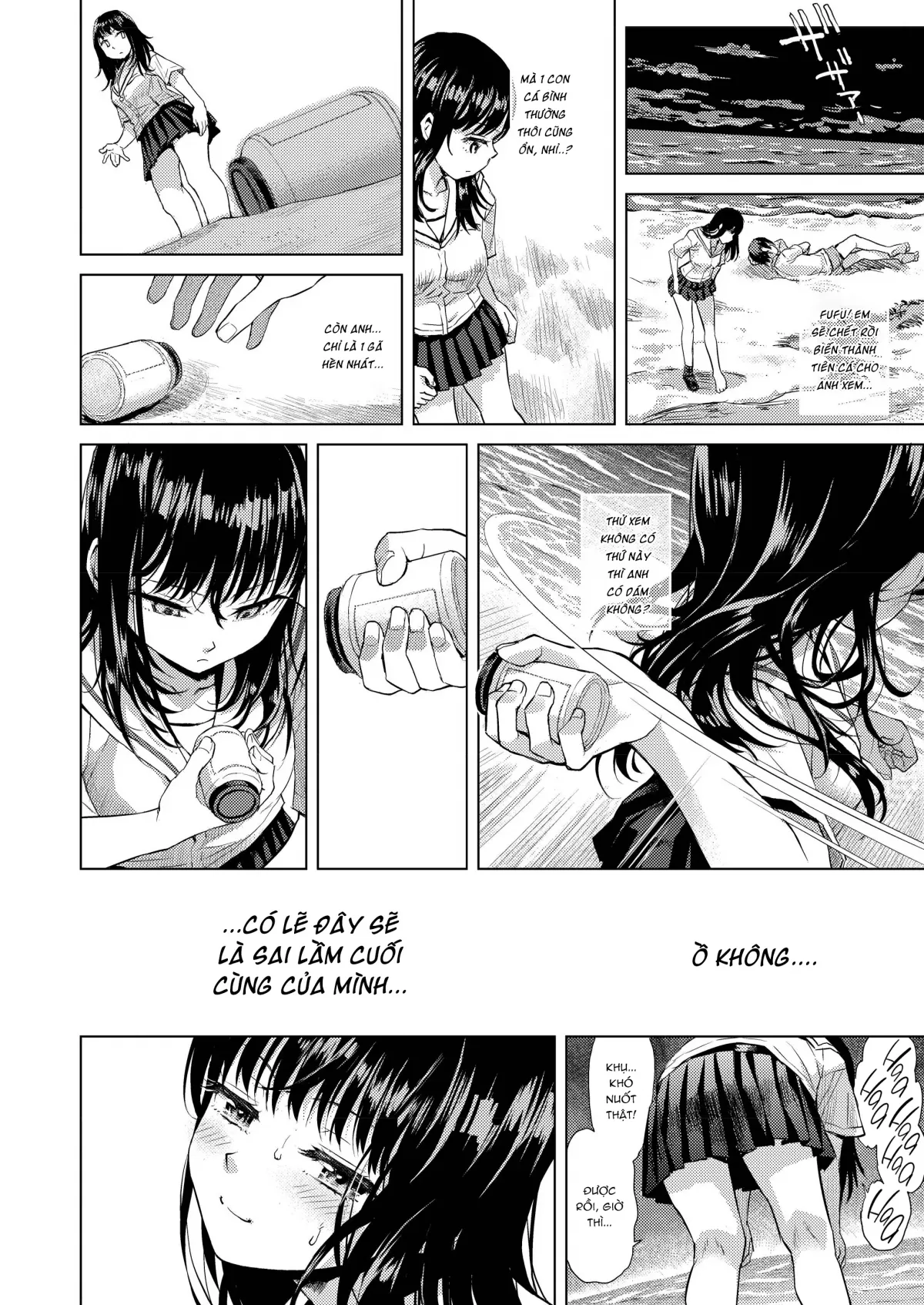 HentaiVN.net - Ảnh 37 - Đường chân trời [Suiheisen; 水平線] - Oneshot (?!)