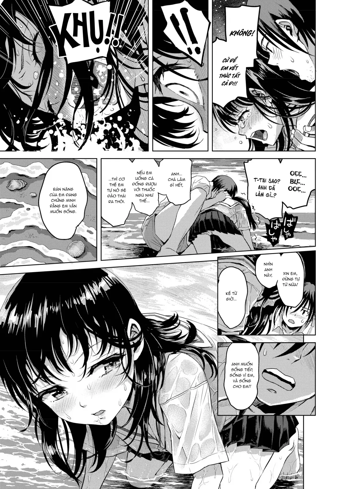 HentaiVN.net - Ảnh 40 - Đường chân trời [Suiheisen; 水平線] - Oneshot (?!)
