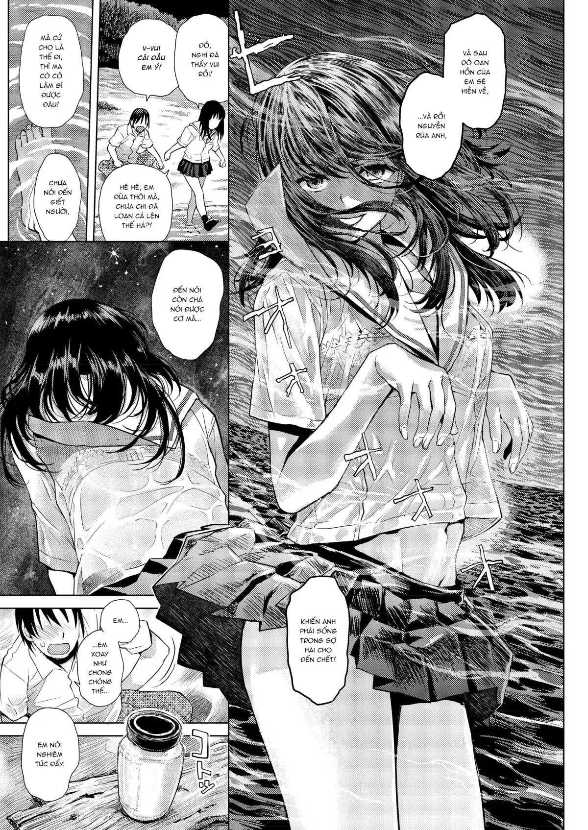 HentaiVN.net - Ảnh 6 - Đường chân trời [Suiheisen; 水平線] - Oneshot (?!)