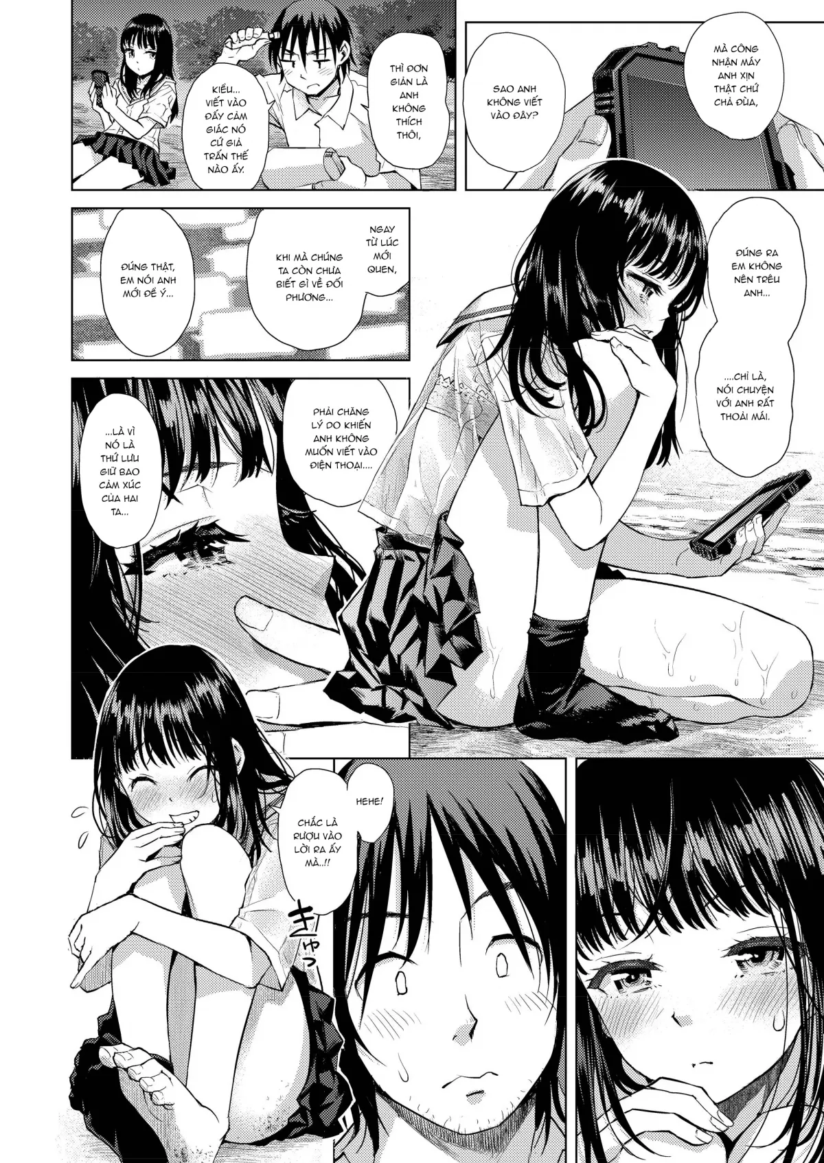 HentaiVN.net - Ảnh 9 - Đường chân trời [Suiheisen; 水平線] - Oneshot (?!)
