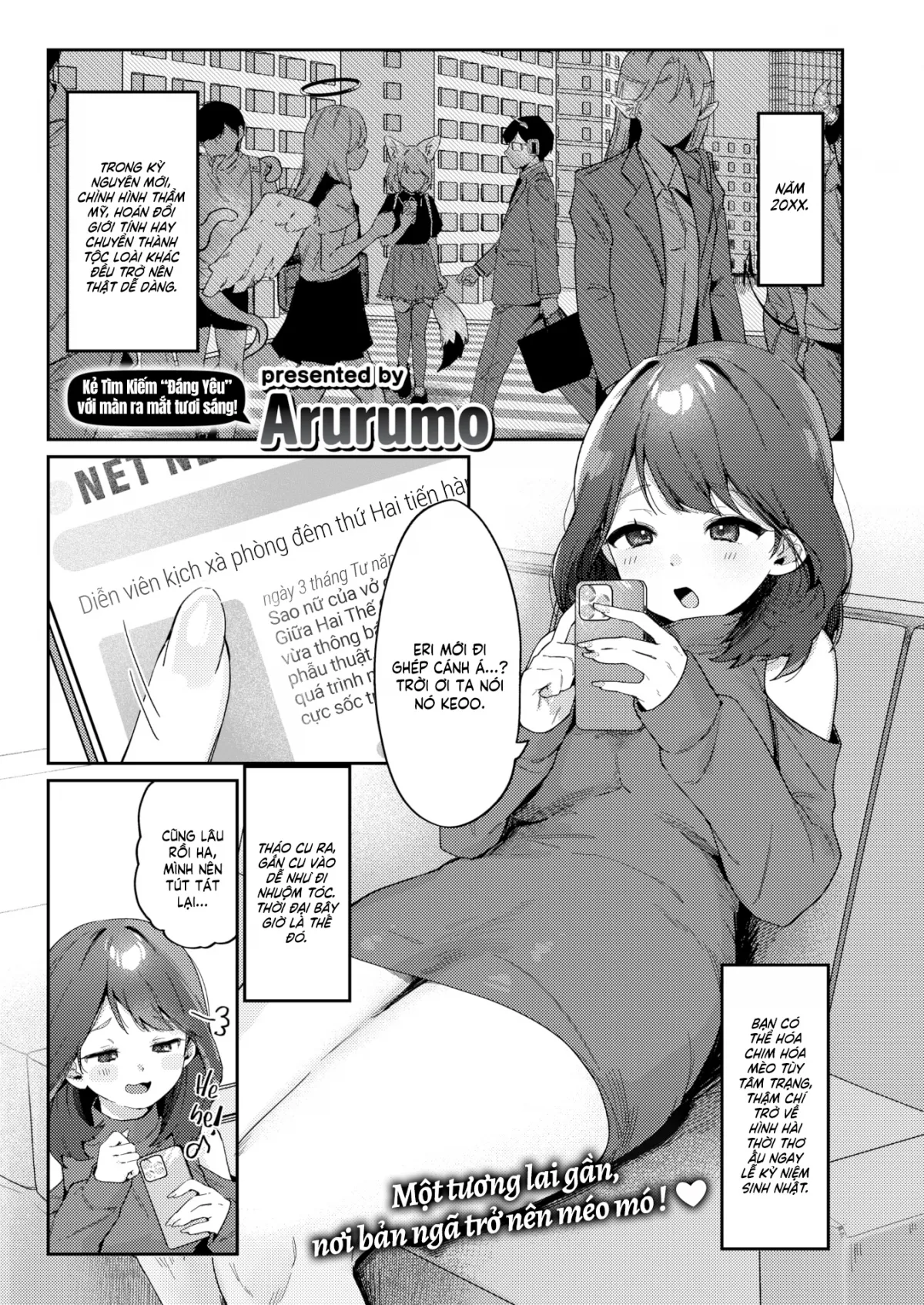 HentaiVN.net - Ảnh 1 - Thay Đổi Tuyệt Vời ♡ - Nhẹ nhàng