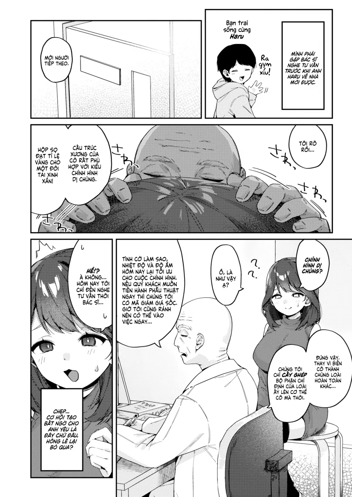 HentaiVN.net - Ảnh 2 - Thay Đổi Tuyệt Vời ♡ - Nhẹ nhàng
