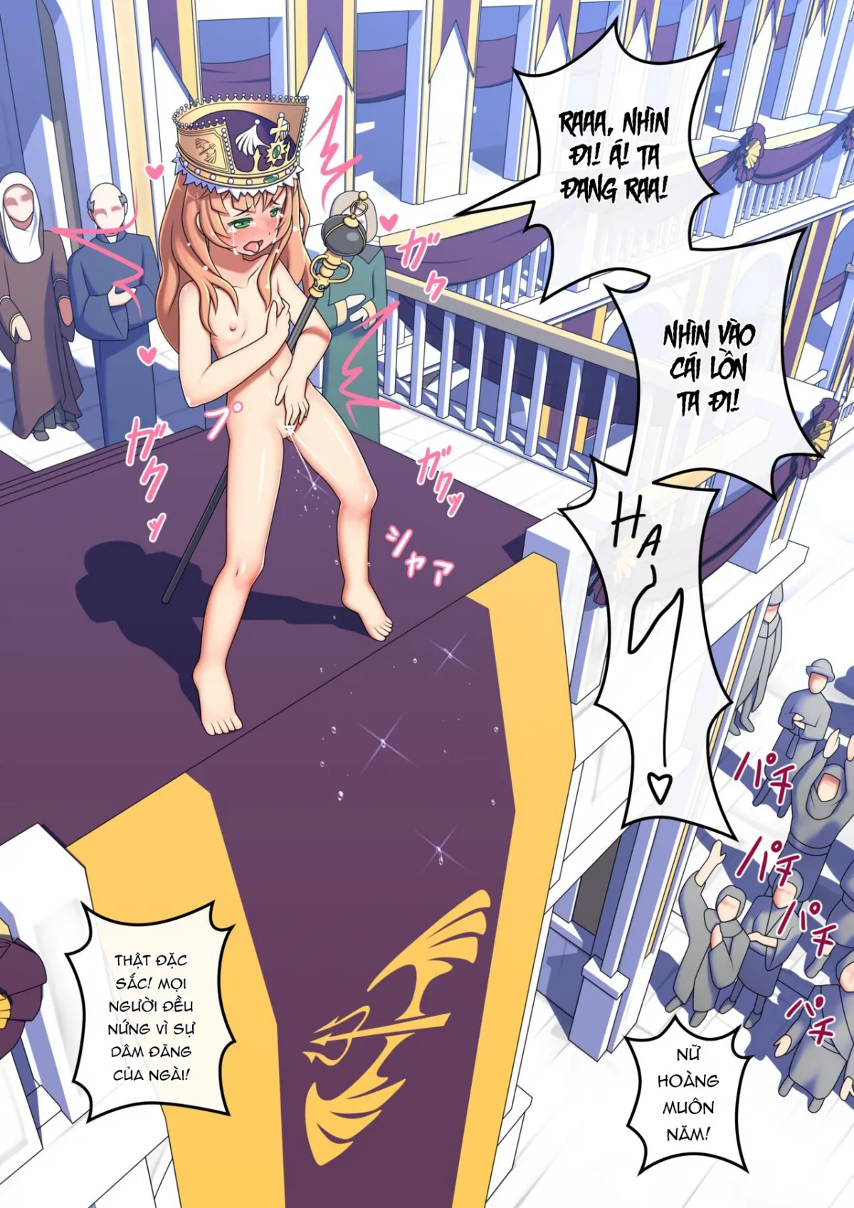 HentaiVN.net - Ảnh 15 - Giai Thoại Về Felise VII - Vị Nữ Hoàng Khỏa Thân! [Lament of Felise VII, The Naked Queen - Coronation, 露出少女王フェリース7世の哀歌－戴冠式編－] - 1shot