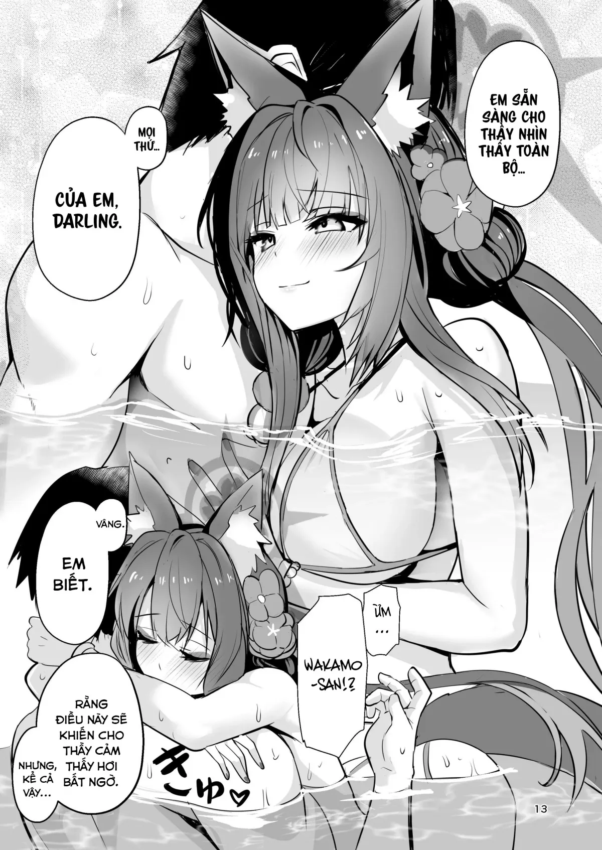 HentaiVN.net - Ảnh 12 - Wakamo Kosaka Wants To See You - Oneshor nứng