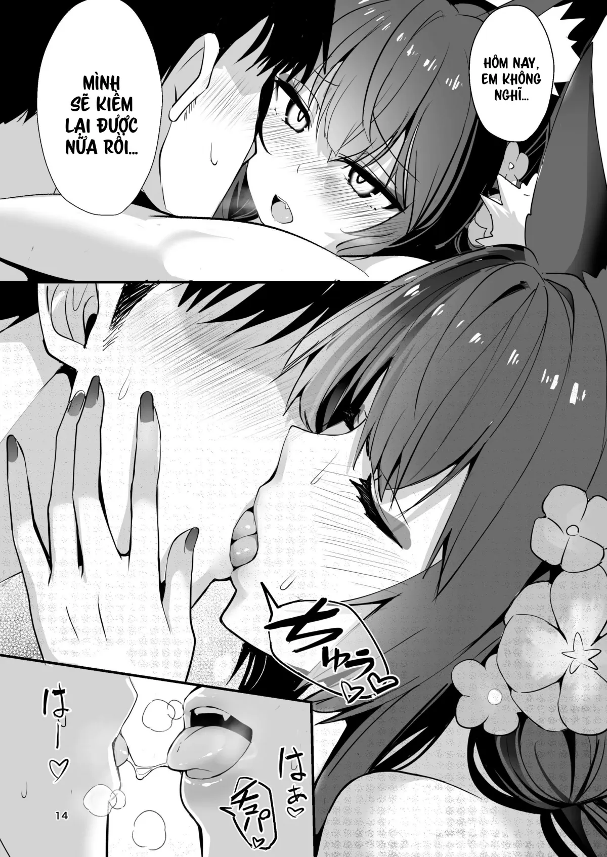 HentaiVN.net - Ảnh 13 - Wakamo Kosaka Wants To See You - Oneshor nứng