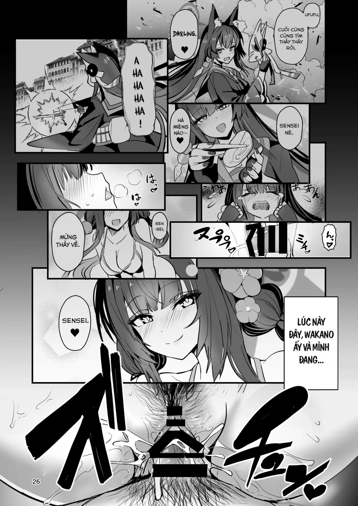 HentaiVN.net - Ảnh 25 - Wakamo Kosaka Wants To See You - Oneshor nứng