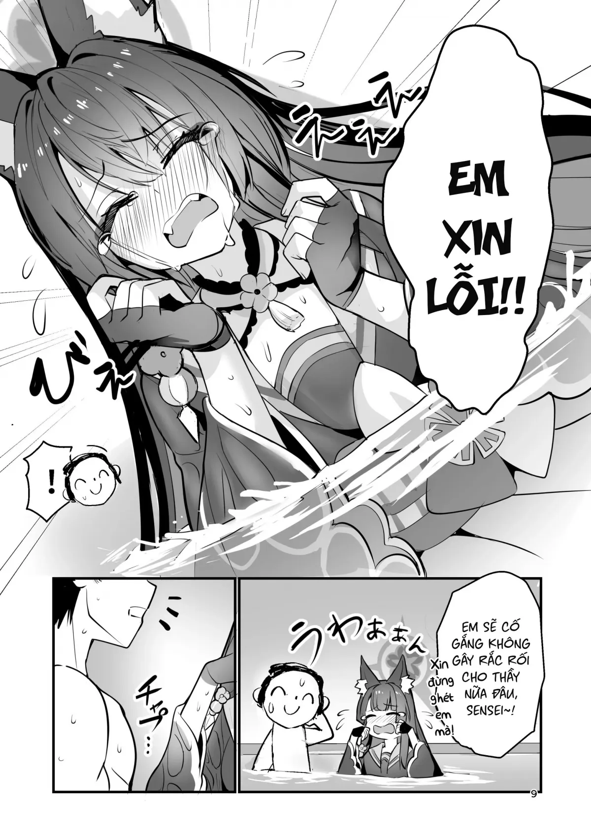 HentaiVN.net - Ảnh 8 - Wakamo Kosaka Wants To See You - Oneshor nứng