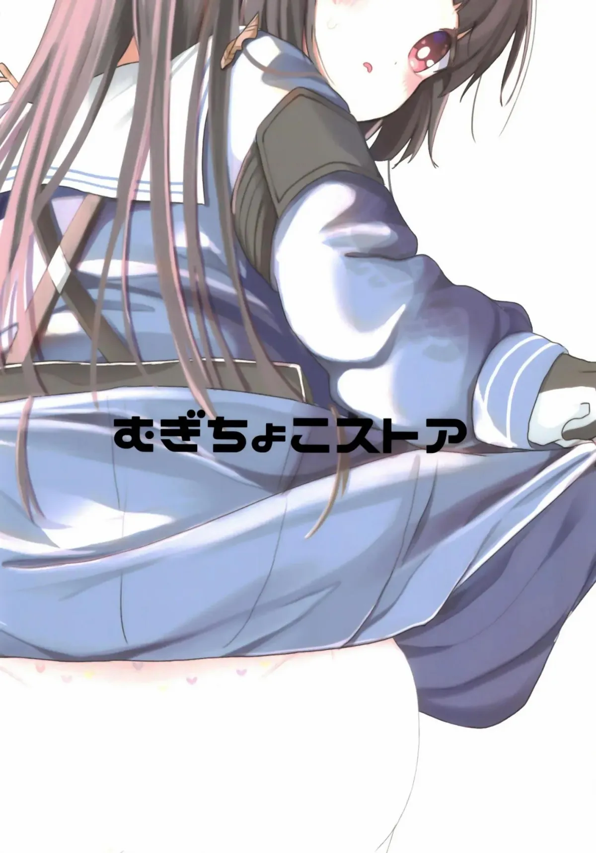 HentaiVN.net - Ảnh 38 - The Rabbit That Wags Its Tail Gets Cuddles! - Oneshot nứng