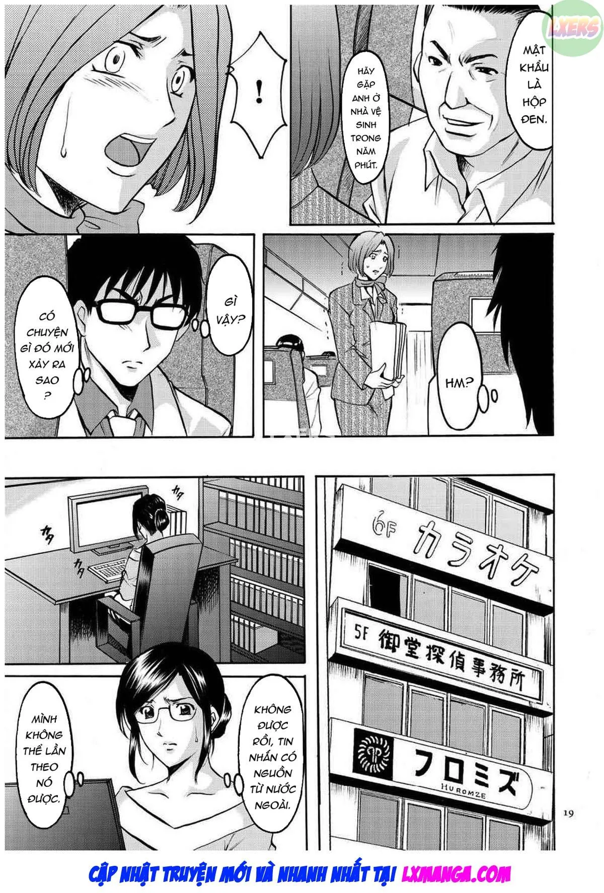 HentaiVN.net - Ảnh 21 - Sennyu Tsuma Satomi Kiroku - Chap 1