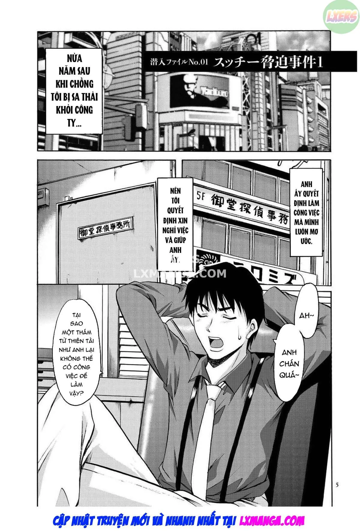 HentaiVN.net - Ảnh 7 - Sennyu Tsuma Satomi Kiroku - Chap 1