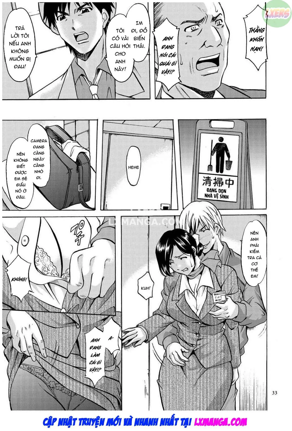 HentaiVN.net - Ảnh 10 - Sennyu Tsuma Satomi Kiroku - Chap 2
