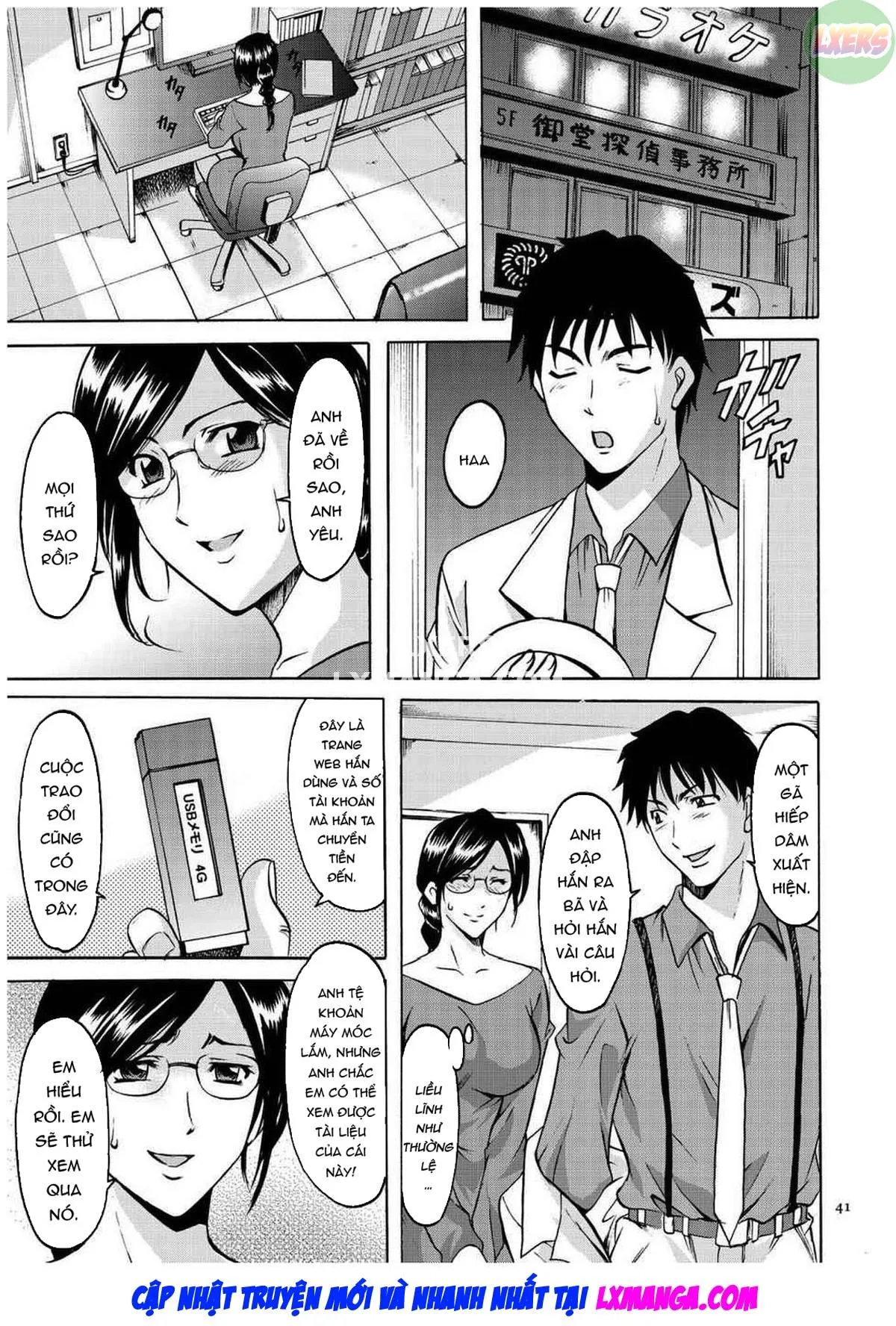 HentaiVN.net - Ảnh 18 - Sennyu Tsuma Satomi Kiroku - Chap 2