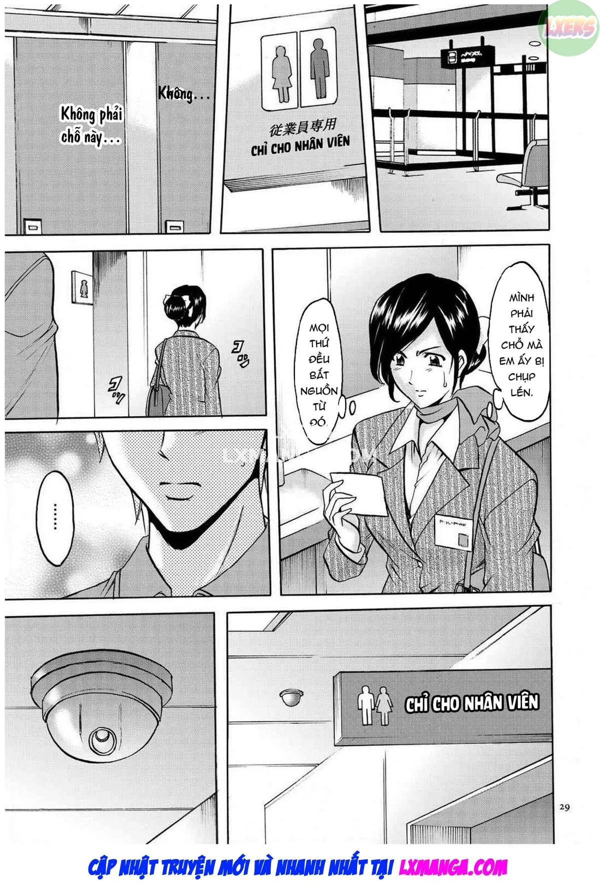 HentaiVN.net - Ảnh 6 - Sennyu Tsuma Satomi Kiroku - Chap 2