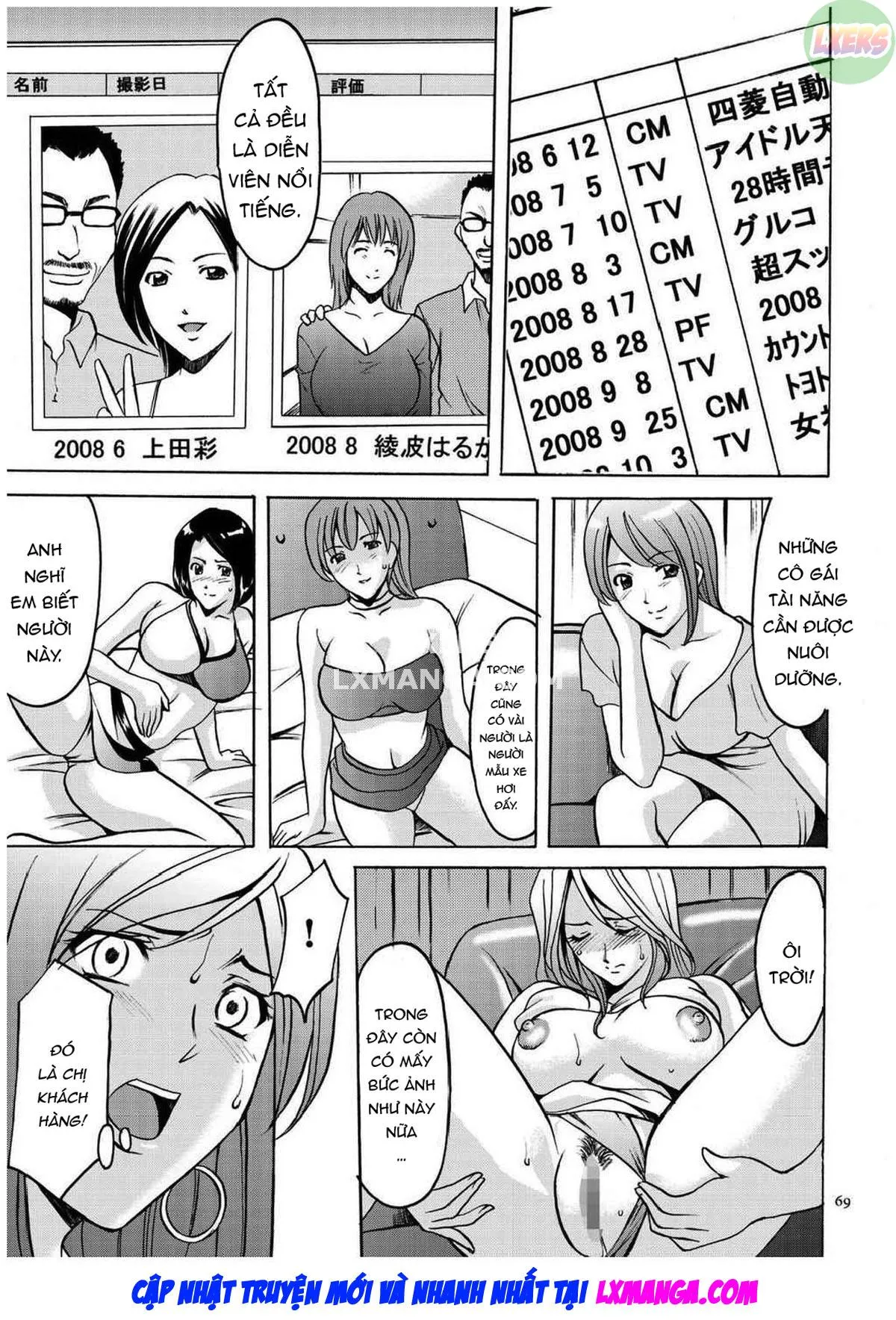 HentaiVN.net - Ảnh 22 - Sennyu Tsuma Satomi Kiroku - Chap 3