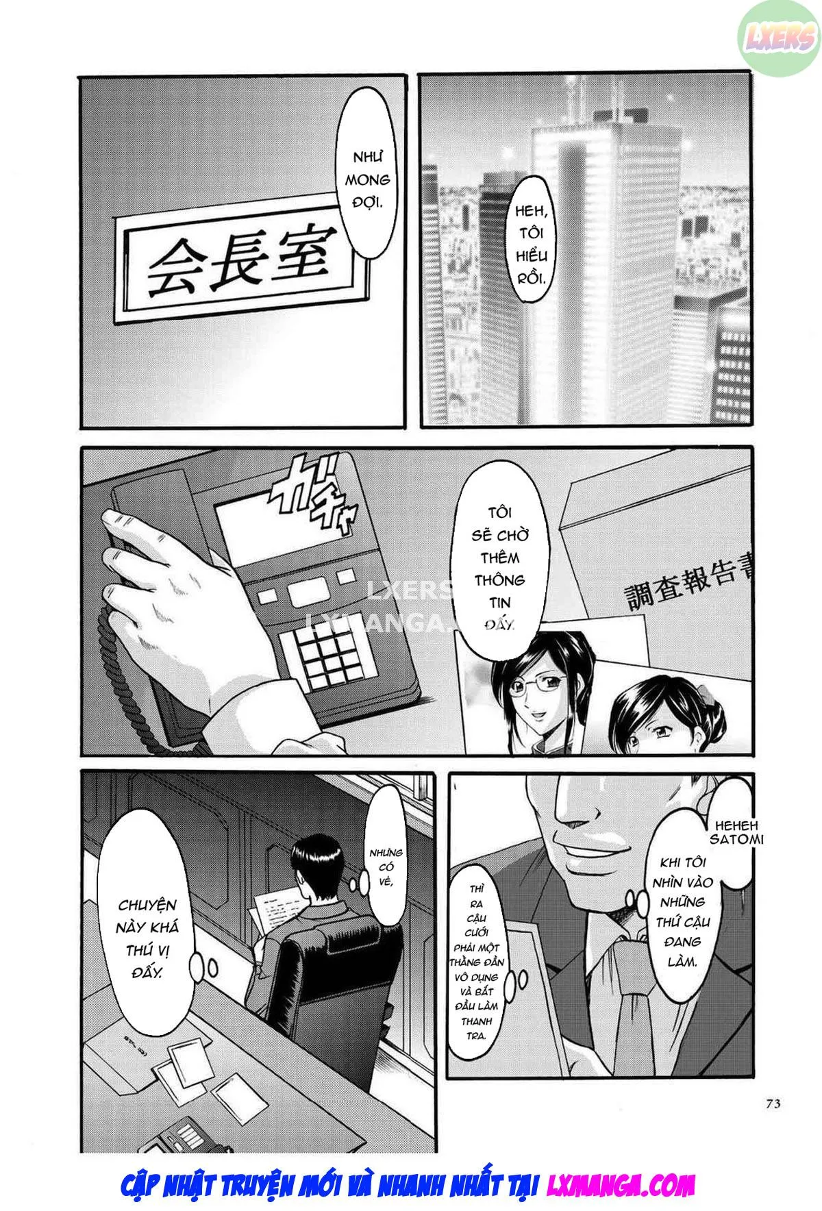 HentaiVN.net - Ảnh 26 - Sennyu Tsuma Satomi Kiroku - Chap 3