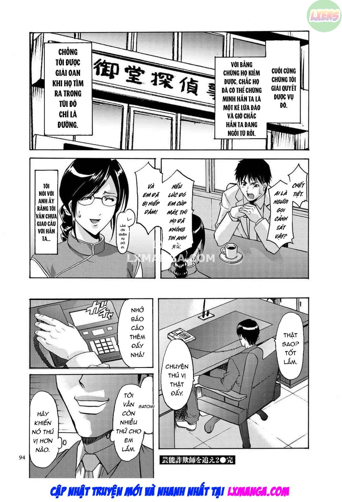 HentaiVN.net - Ảnh 24 - Sennyu Tsuma Satomi Kiroku - Chap 4