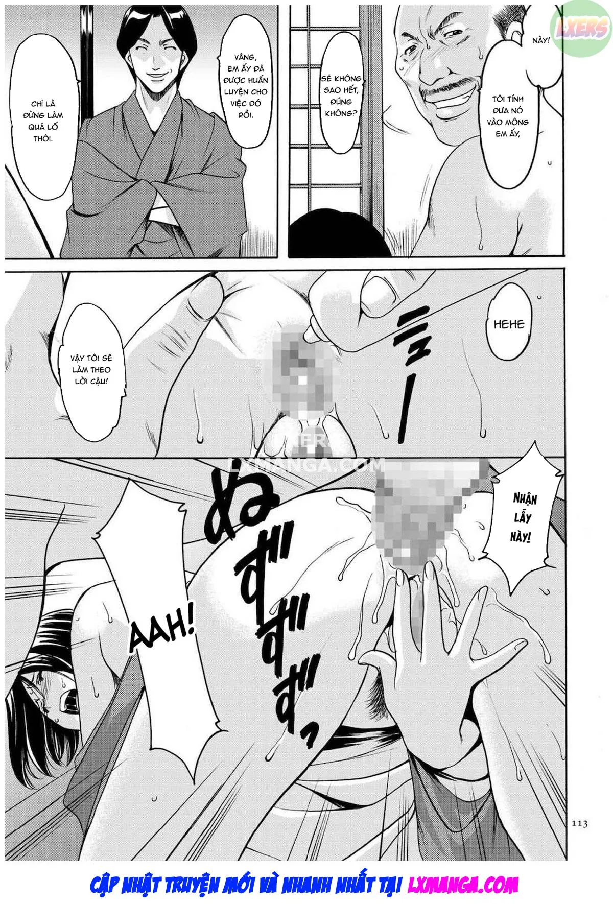 HentaiVN.net - Ảnh 20 - Sennyu Tsuma Satomi Kiroku - Chap 5