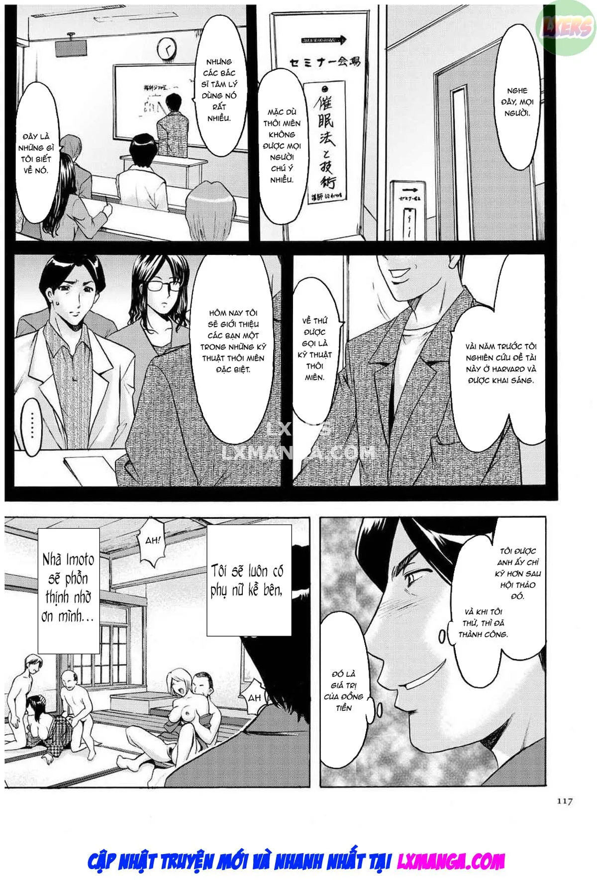 HentaiVN.net - Ảnh 24 - Sennyu Tsuma Satomi Kiroku - Chap 5