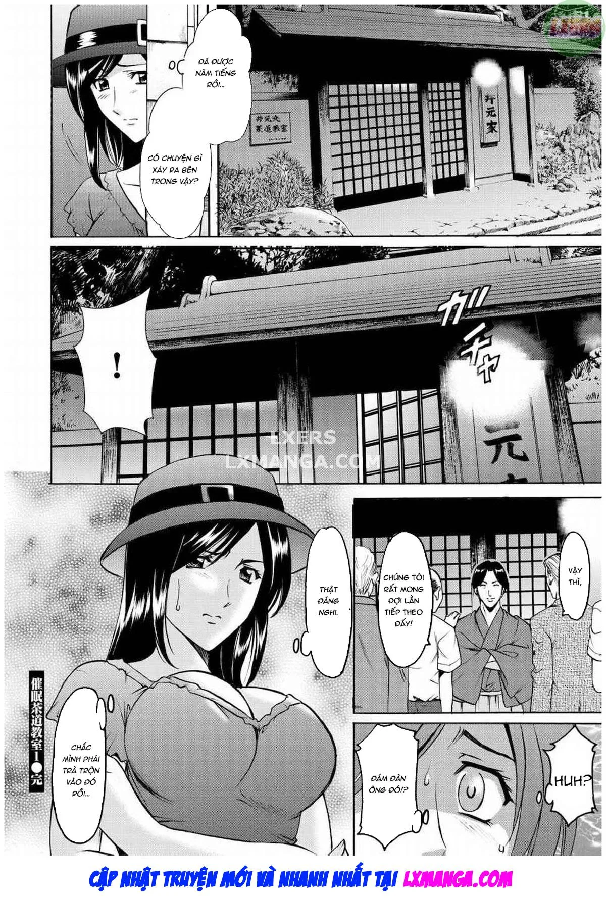 HentaiVN.net - Ảnh 25 - Sennyu Tsuma Satomi Kiroku - Chap 5