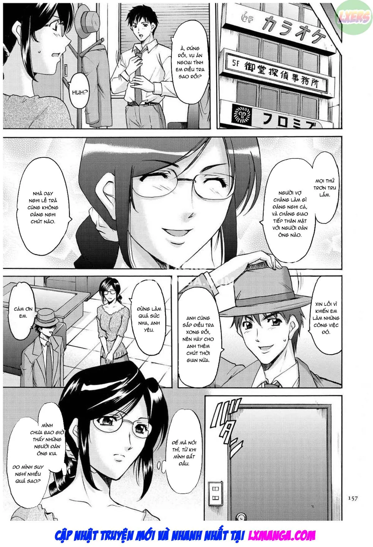 HentaiVN.net - Ảnh 20 - Sennyu Tsuma Satomi Kiroku - Chap 7