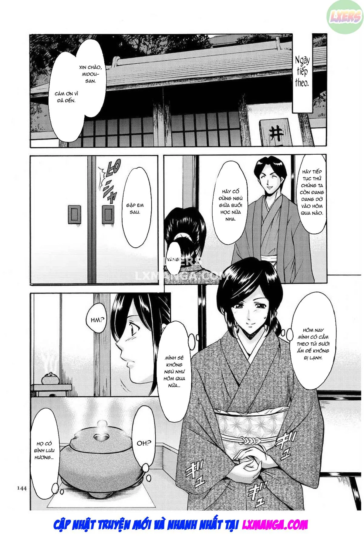 HentaiVN.net - Ảnh 7 - Sennyu Tsuma Satomi Kiroku - Chap 7