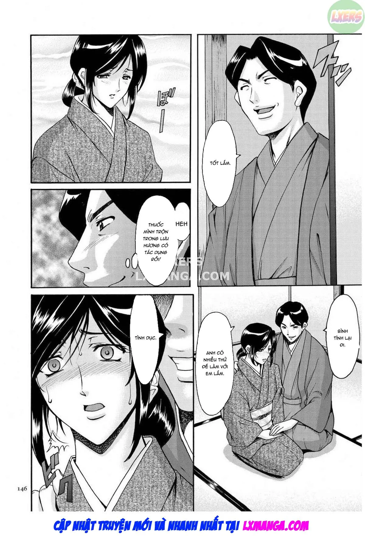 HentaiVN.net - Ảnh 9 - Sennyu Tsuma Satomi Kiroku - Chap 7